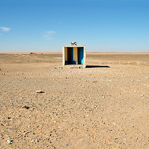 An outside toilet in the Tunisia desert. 
