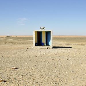 An outside toilet in the desert, Tunisia. 